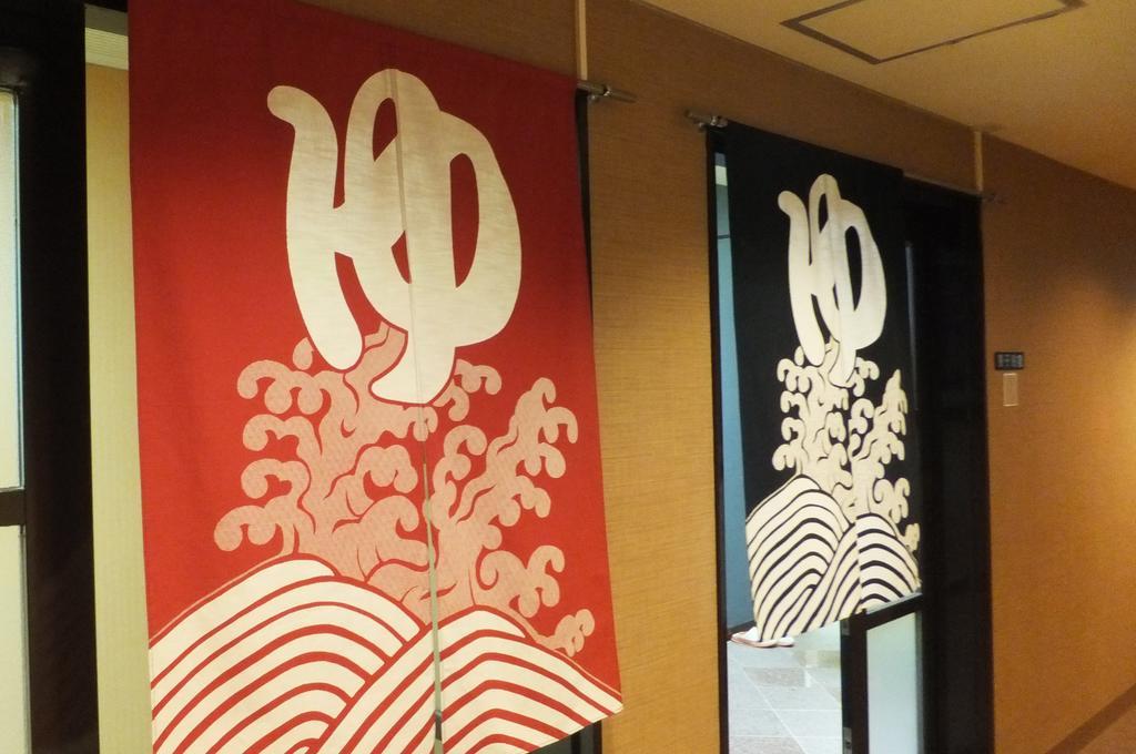Maple Inagawa Hotell Kawabe  Exteriör bild